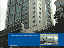 上海人民電器集團(tuán)閥門有限公司畫冊樣本設(shè)計